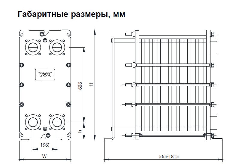 Теплообменник Alfa Laval AQ3 2 Теплообменник Alfa Laval AQ3