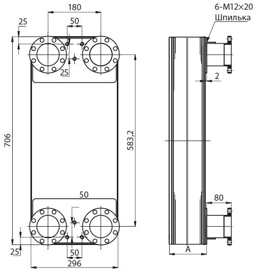 Теплообменник Danfoss XB 66 2 Теплообменник Danfoss XB 66