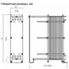 Теплообменник Alfa Laval AQ2L 2 Теплообменник Alfa Laval AQ2L