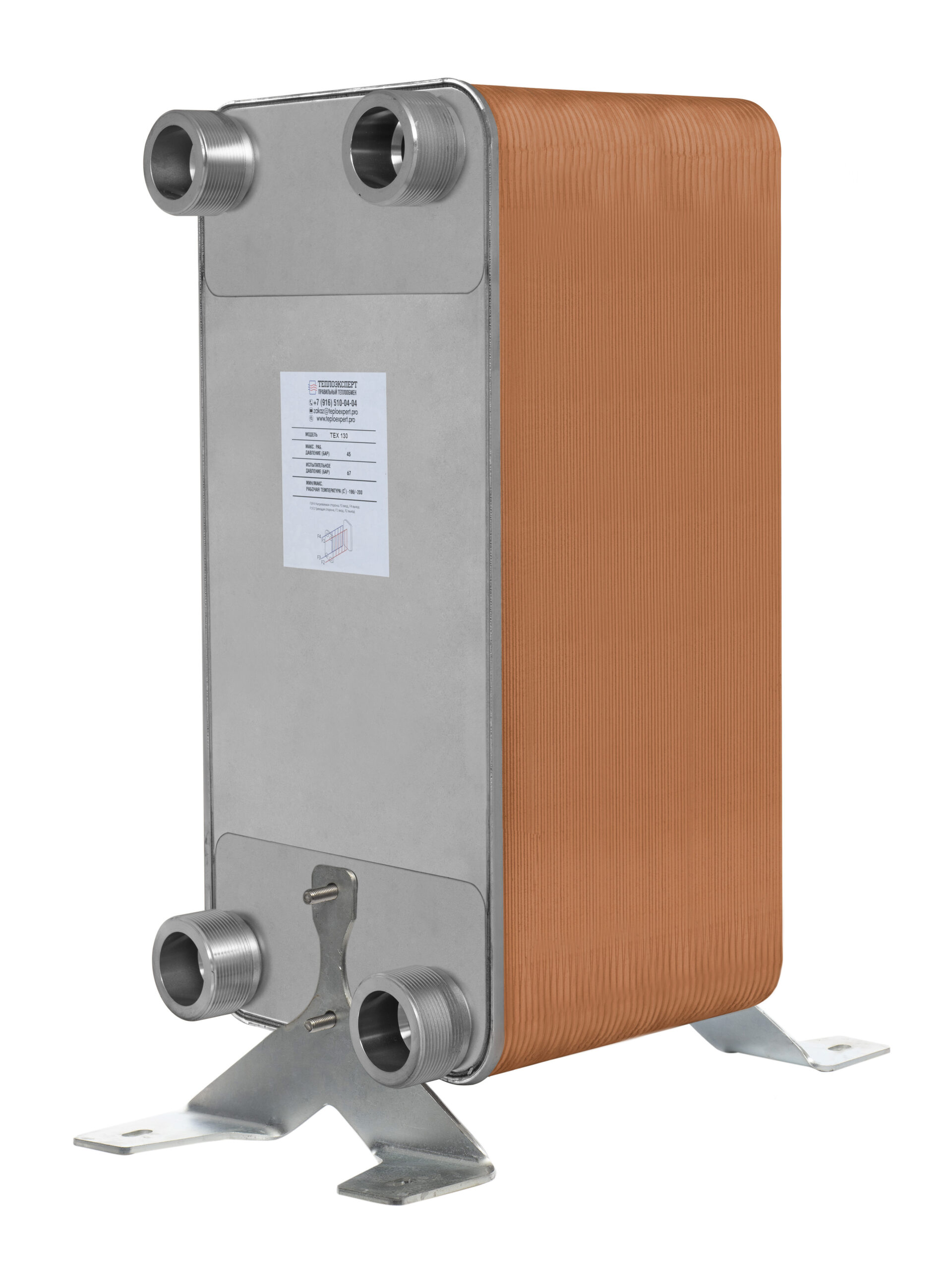 0009(8)