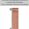 пластины 22-40