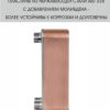 пластины 31-40